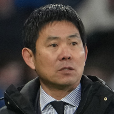 森保 一