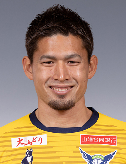田尻 健
