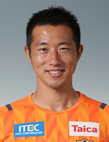 井林 章