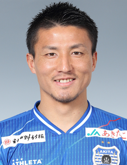 江口 直生