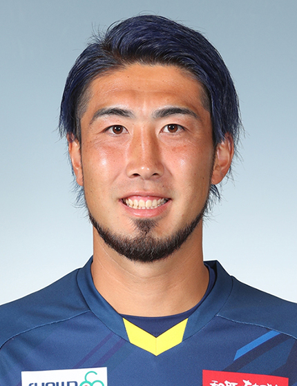 大武 峻