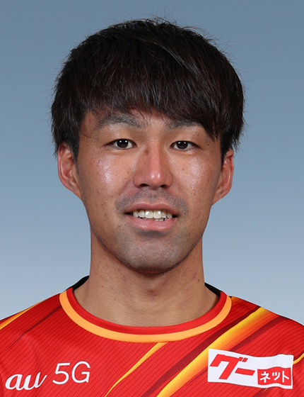 木本 恭生