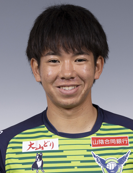 永島 悠史