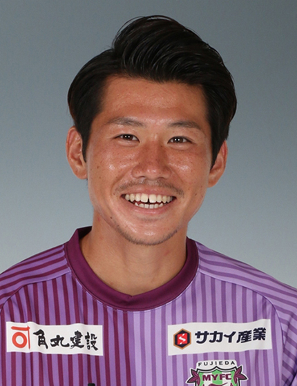 温井 駿斗