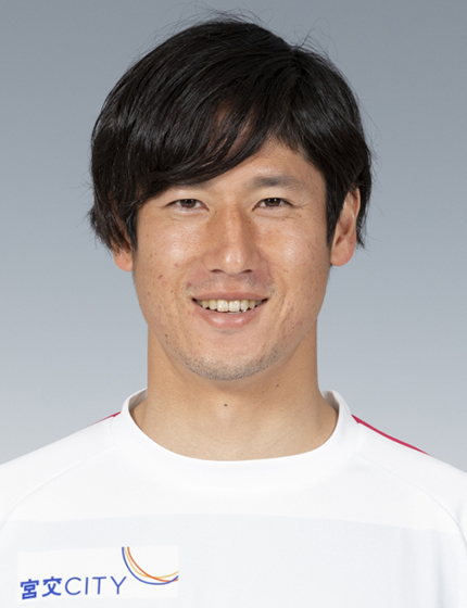 宮城 雅史