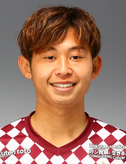 郷家 友太
