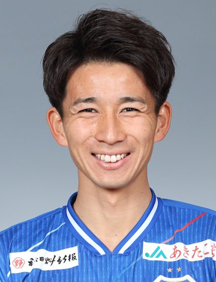 普光院 誠