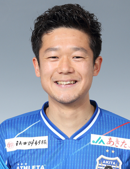下坂 晃城