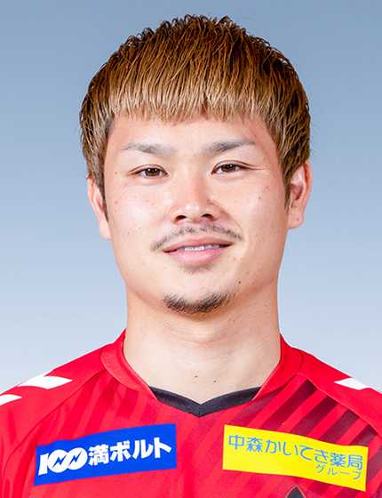 大石 竜平