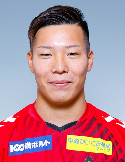 大谷 駿斗