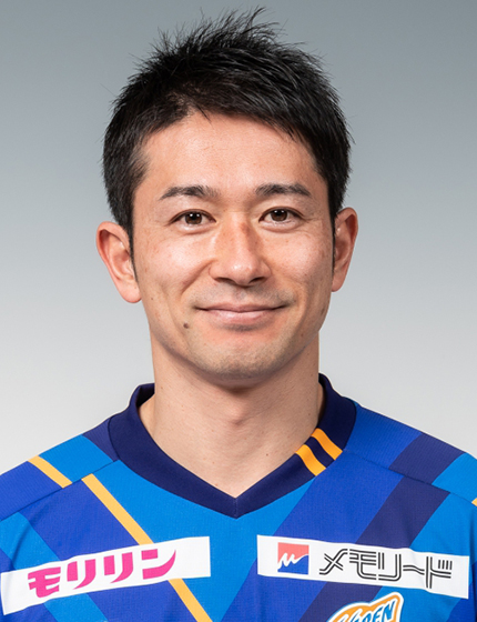 玉田 圭司