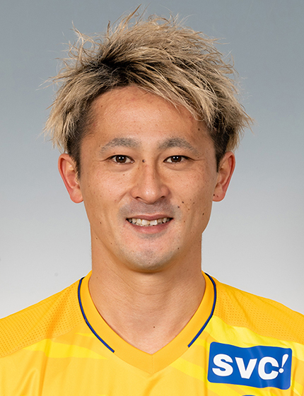 関口 訓充