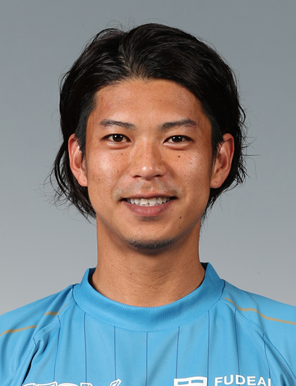 田代 真一