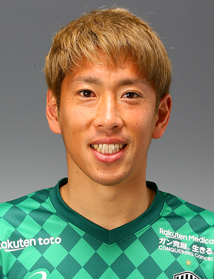 廣永 遼太郎