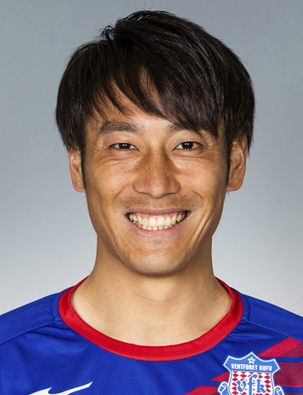 三平 和司