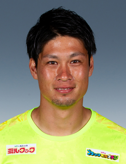 守田 達弥