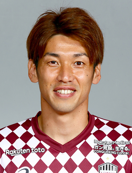 大迫 勇也