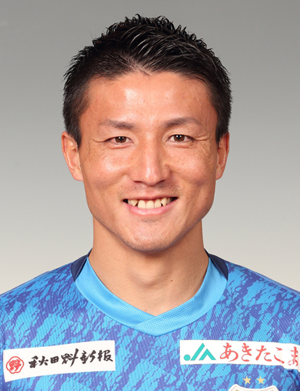 江口 直生