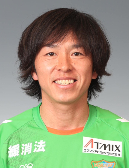 新井山 祥智