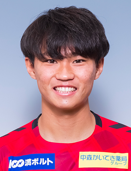 長峰 祐斗