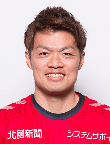 ツエーゲン金沢 ユニフォーム 畑尾 大翔 背番号・名前入り