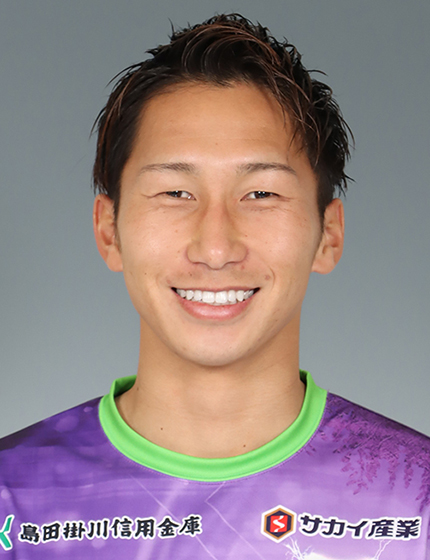 松木 駿之介