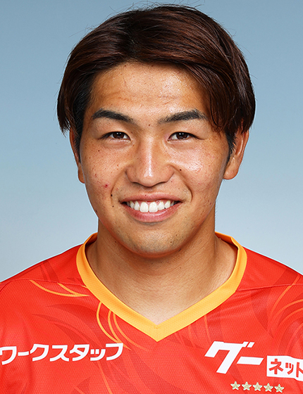 木村 勇大