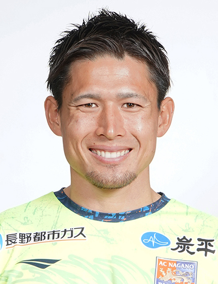 田尻 健