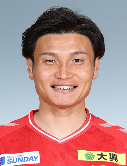 大西 勝俉