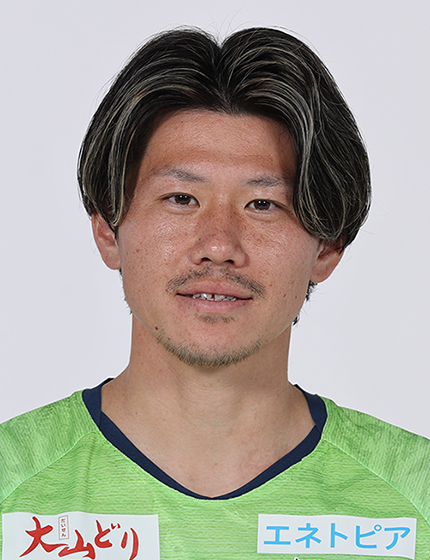 温井 駿斗