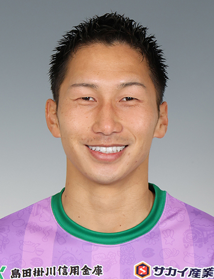 松木 駿之介