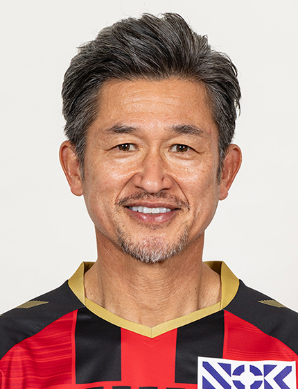 三浦 知良(福島ユナイテッドFC 背番号11) - Jリーグ 選手名鑑