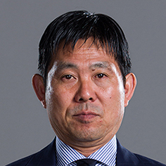 森保 一